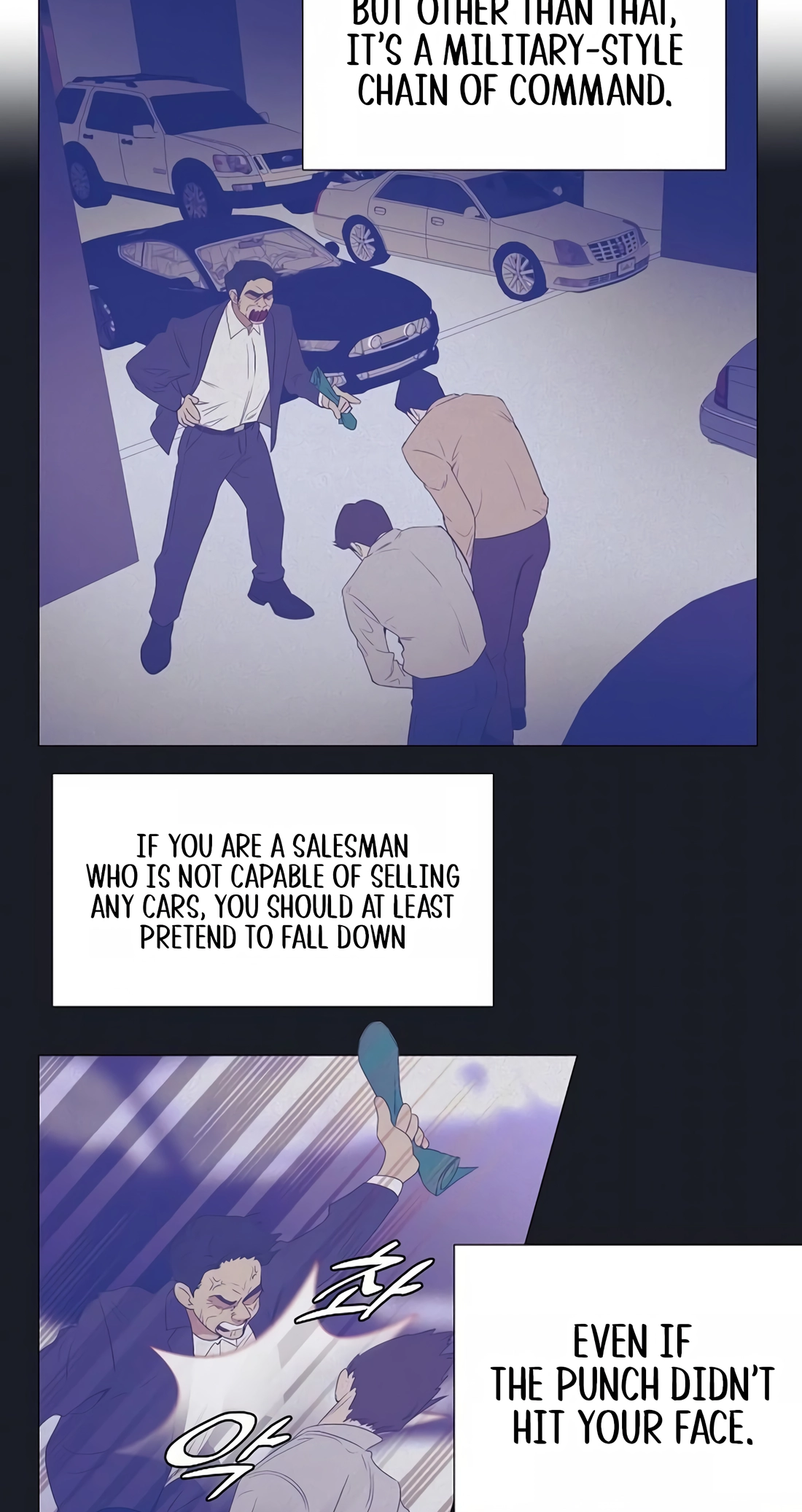 I Became a Sales Prodigy Ch. 6 第17页