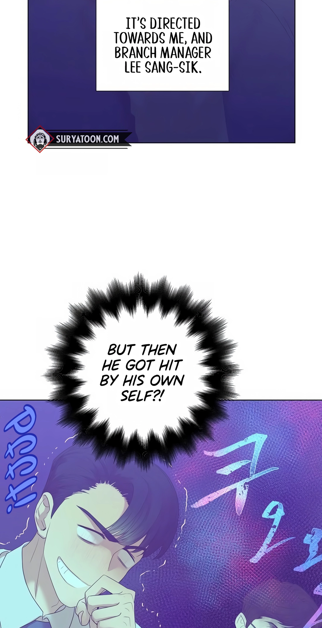 I Became a Sales Prodigy Ch. 6 第5页