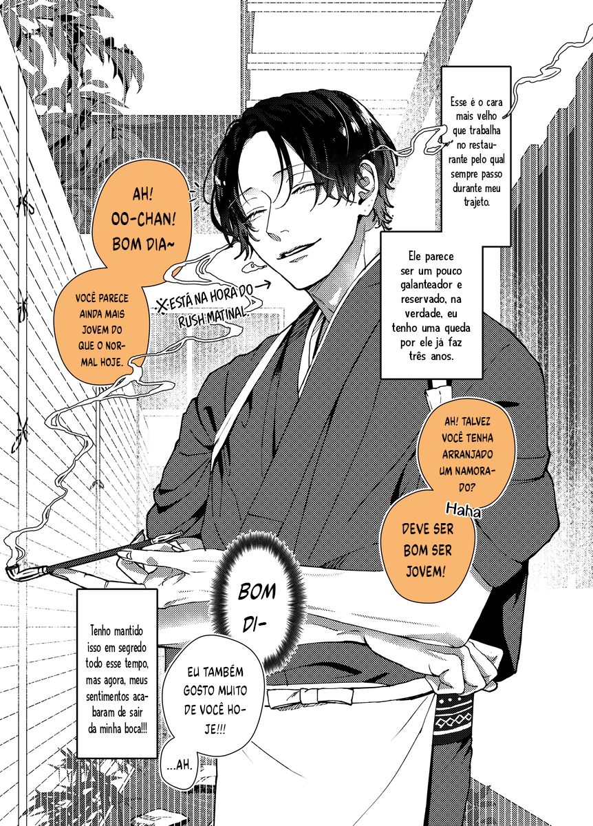 Ayashii Iyashi no Yakumo-san 第6页