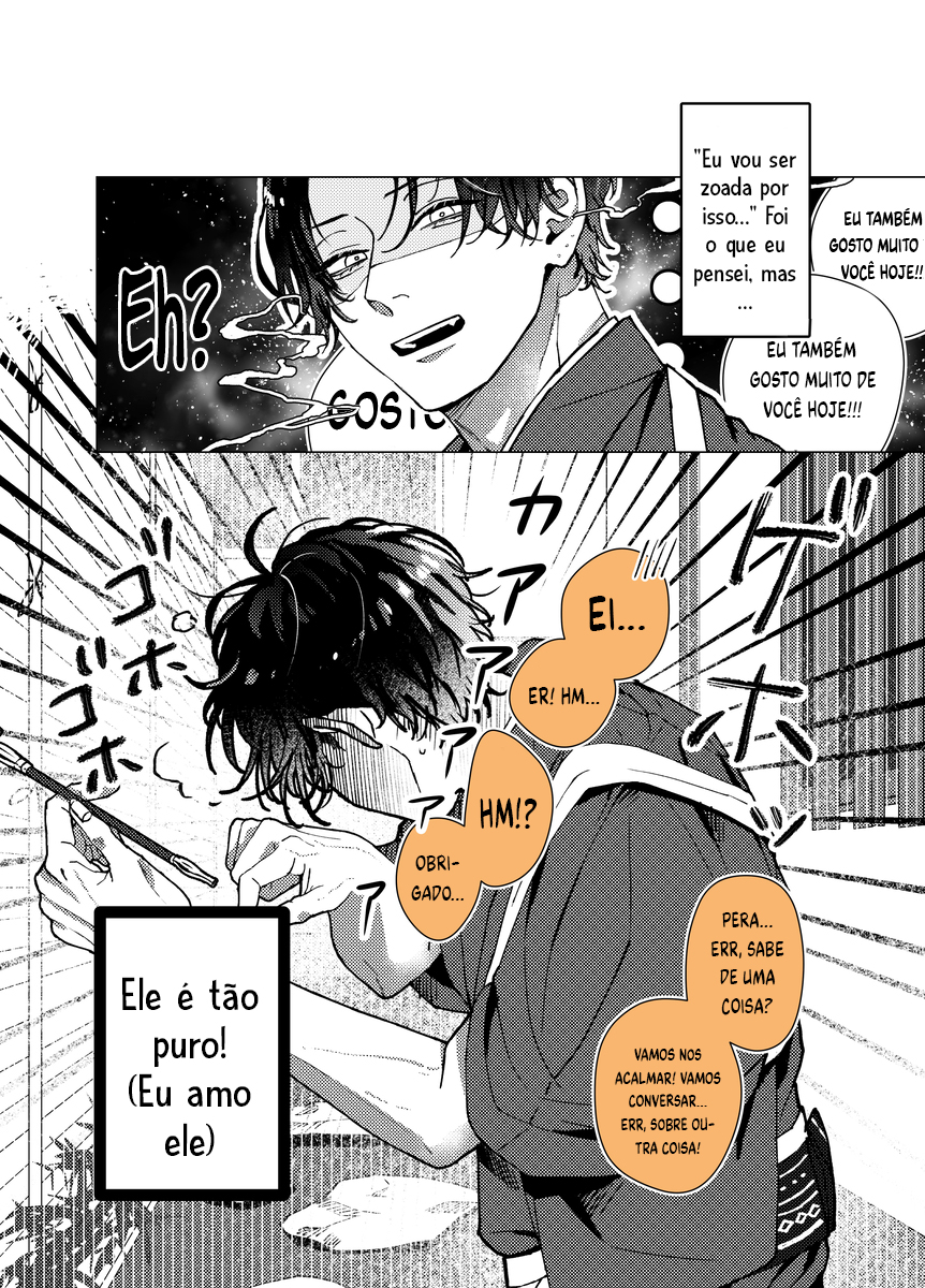 Ayashii Iyashi no Yakumo-san 第7页