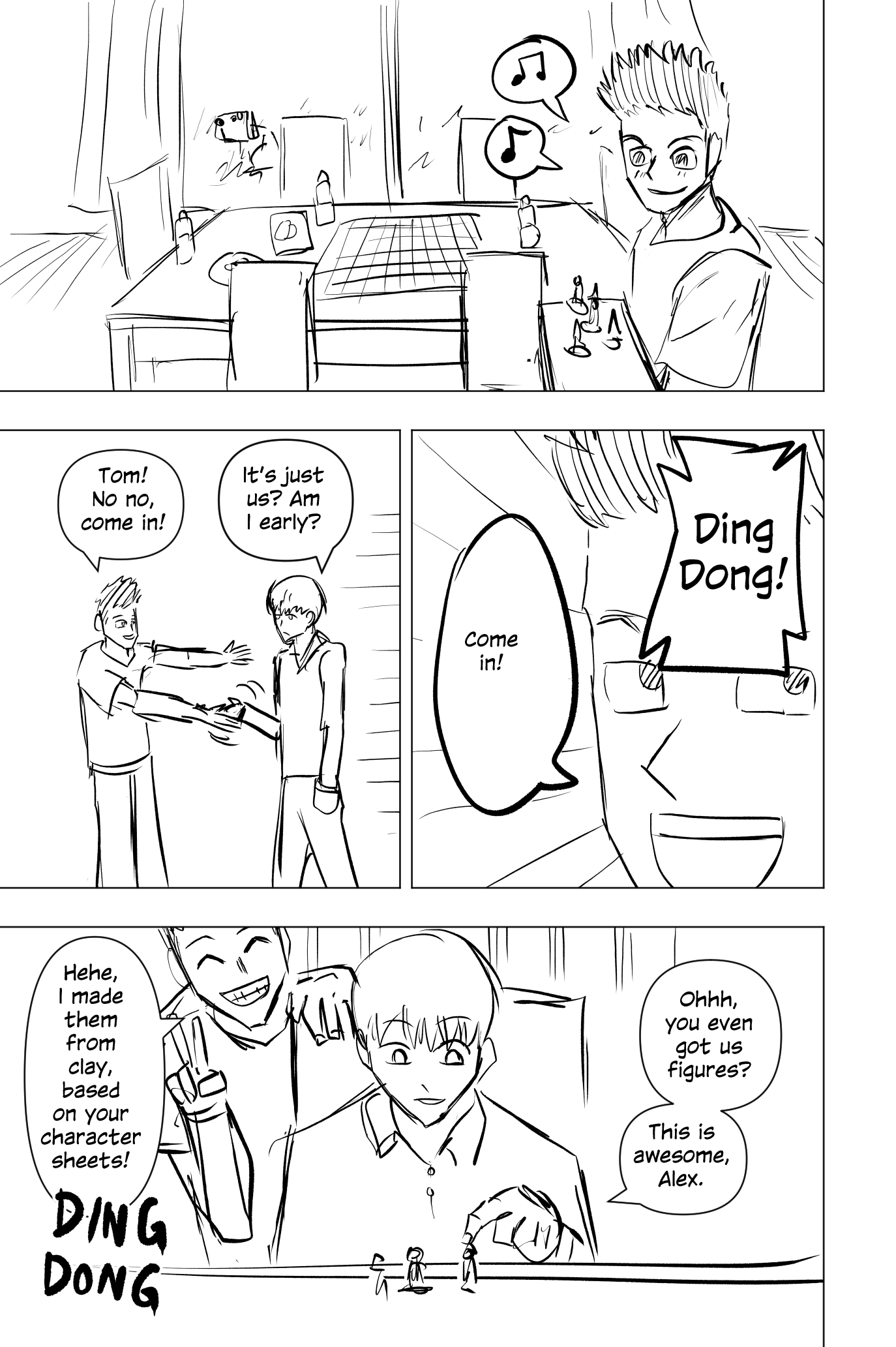 DUNGEON 第3页