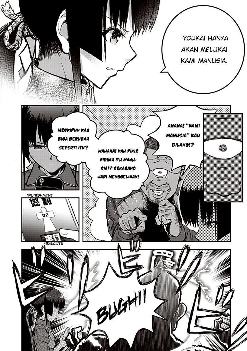 Youkai Gurentai Vol. 1 Ch. 2 第14页