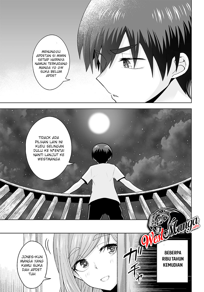 Youkai Gurentai Vol. 1 Ch. 2 第20页