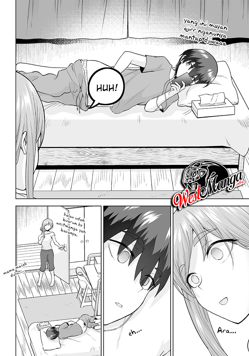 Youkai Gurentai Vol. 1 Ch. 2 第21页