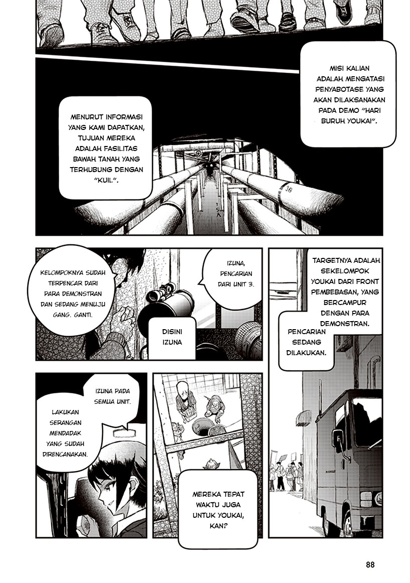 Youkai Gurentai Vol. 1 Ch. 2 第24页