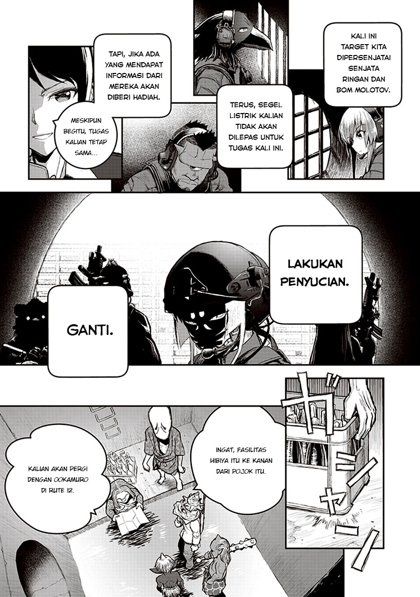 Youkai Gurentai Vol. 1 Ch. 2 第25页