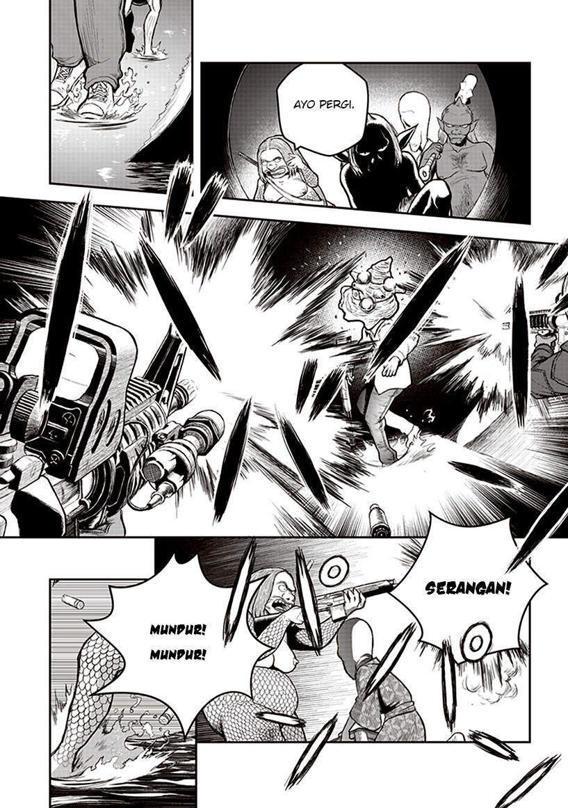 Youkai Gurentai Vol. 1 Ch. 2 第26页