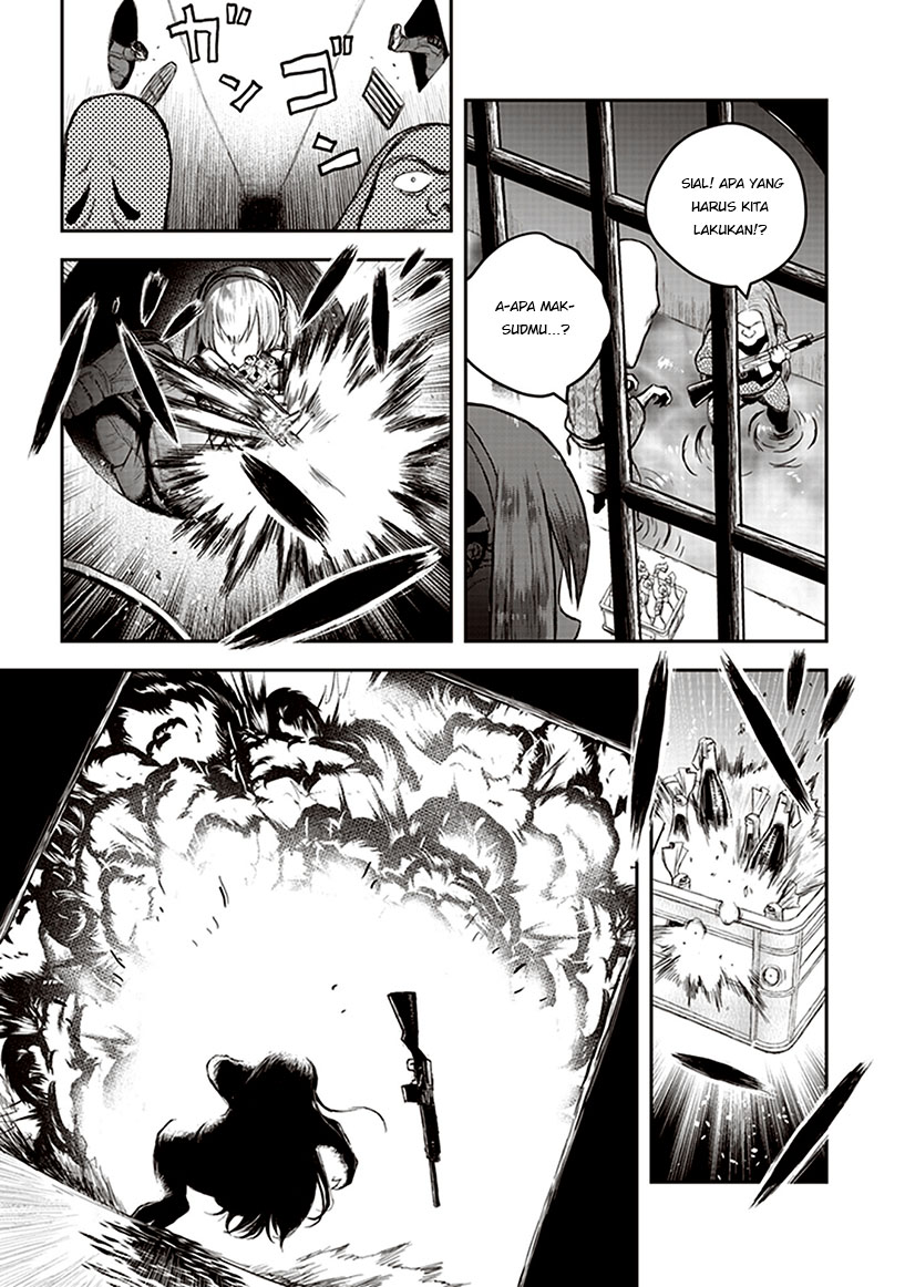 Youkai Gurentai Vol. 1 Ch. 2 第27页