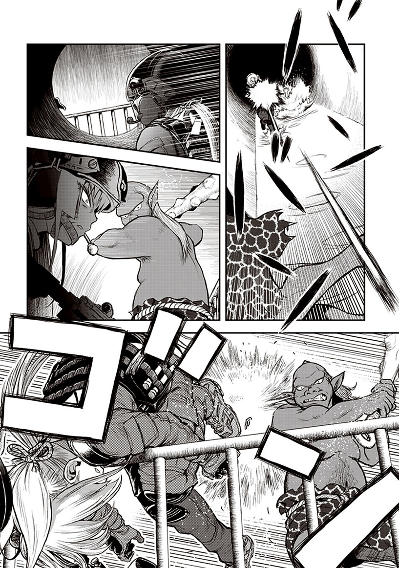Youkai Gurentai Vol. 1 Ch. 2 第29页