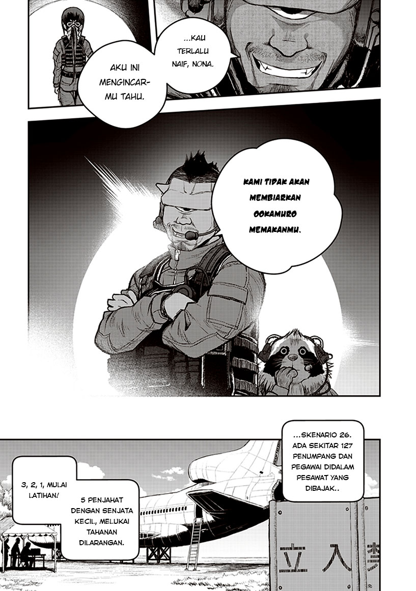 Youkai Gurentai Vol. 1 Ch. 2 第33页