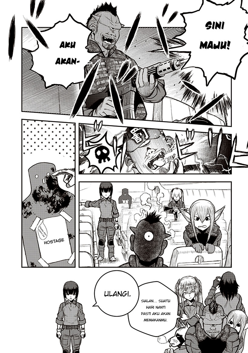 Youkai Gurentai Vol. 1 Ch. 2 第34页