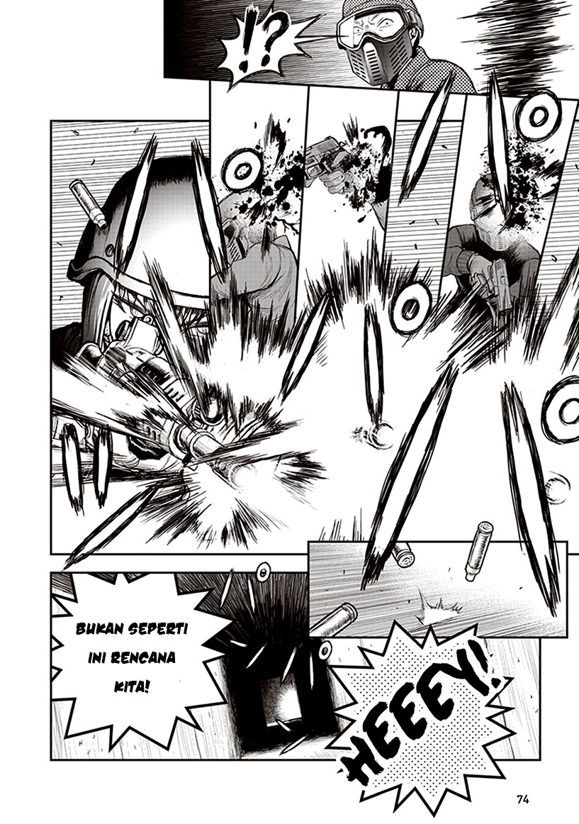 Youkai Gurentai Vol. 1 Ch. 2 第8页