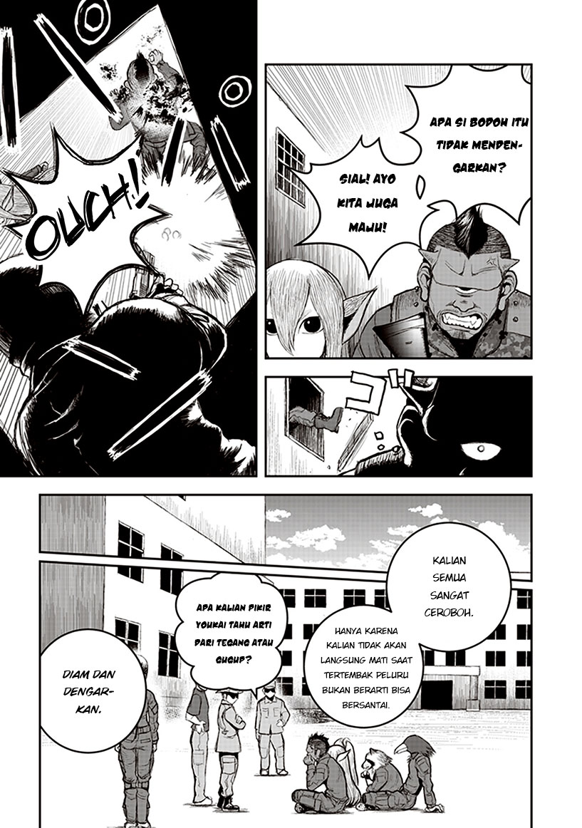 Youkai Gurentai Vol. 1 Ch. 2 第9页