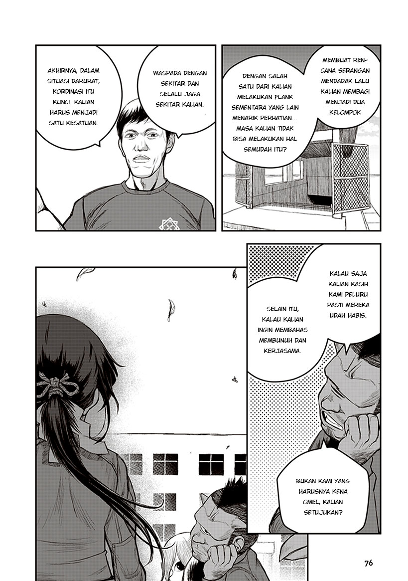 Youkai Gurentai Vol. 1 Ch. 2 第10页