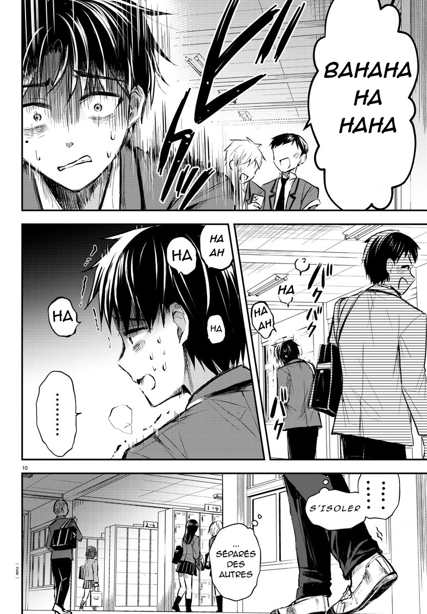 Kimi wa Yotsuba no Clover Le jour où nous nous retrouvons 第13页