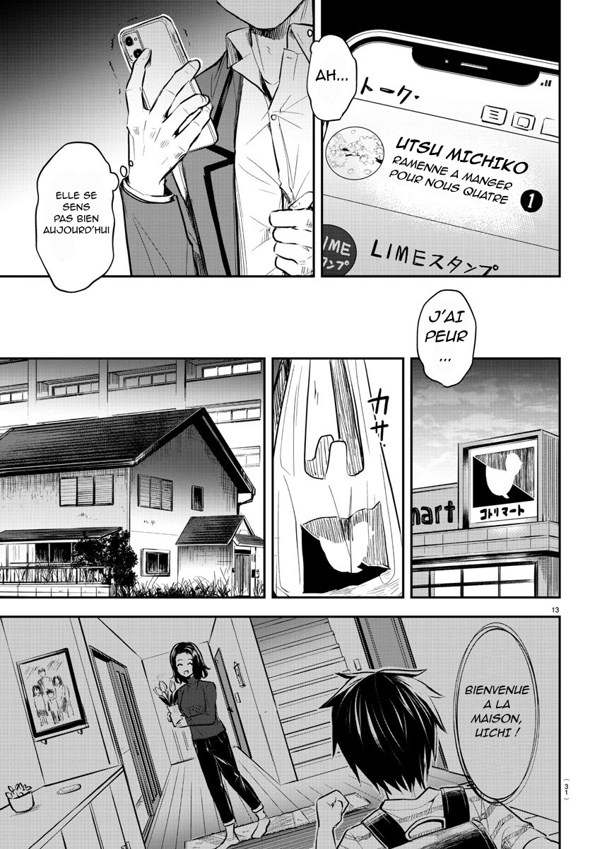 Kimi wa Yotsuba no Clover Le jour où nous nous retrouvons 第16页