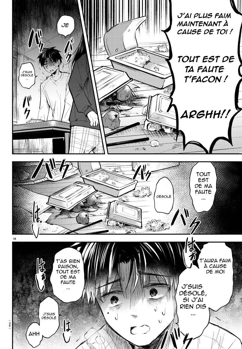 Kimi wa Yotsuba no Clover Le jour où nous nous retrouvons 第21页