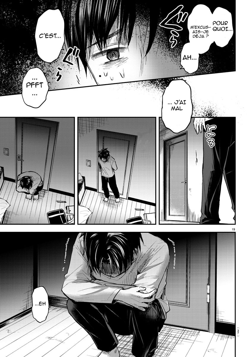 Kimi wa Yotsuba no Clover Le jour où nous nous retrouvons 第22页