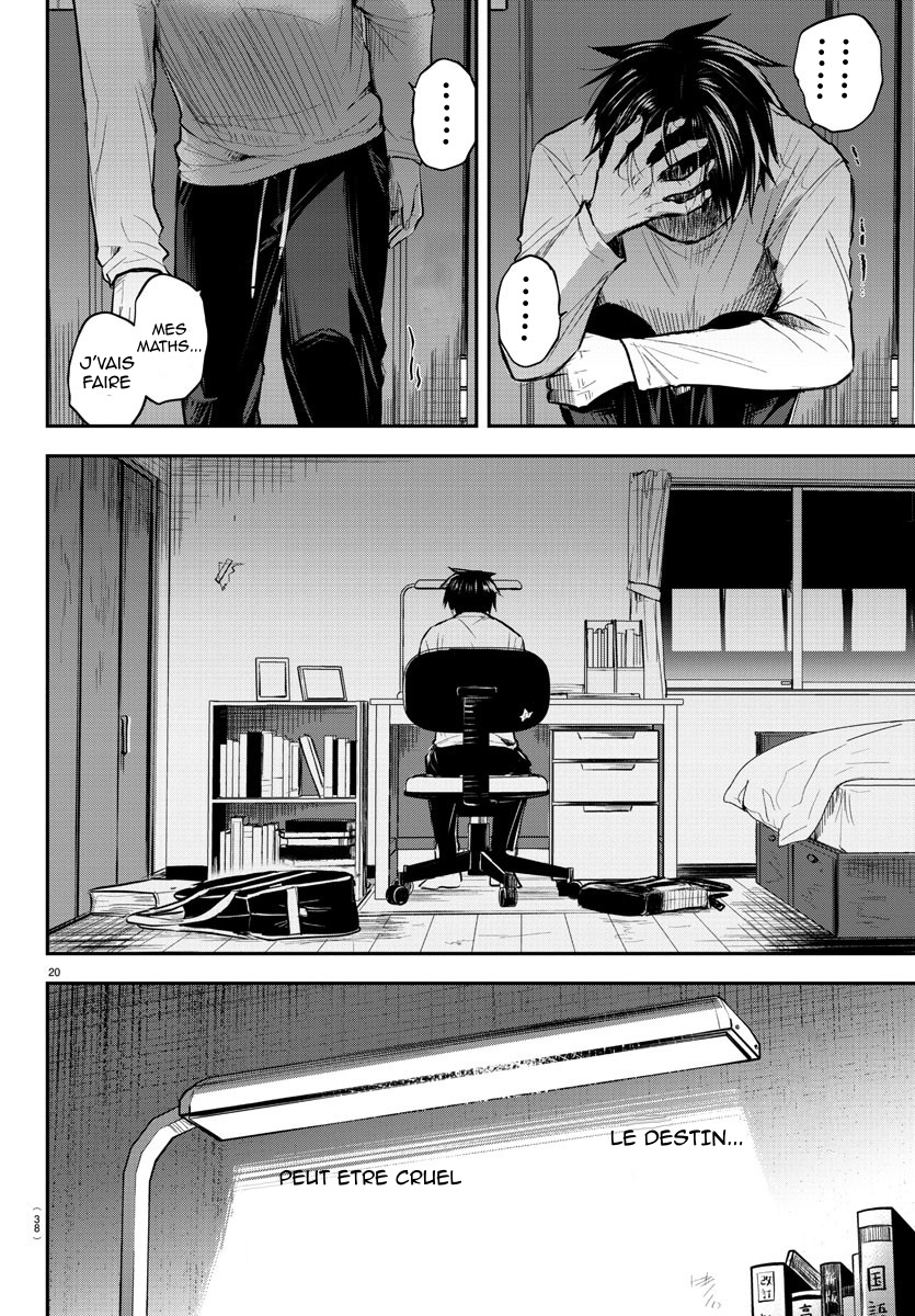 Kimi wa Yotsuba no Clover Le jour où nous nous retrouvons 第23页