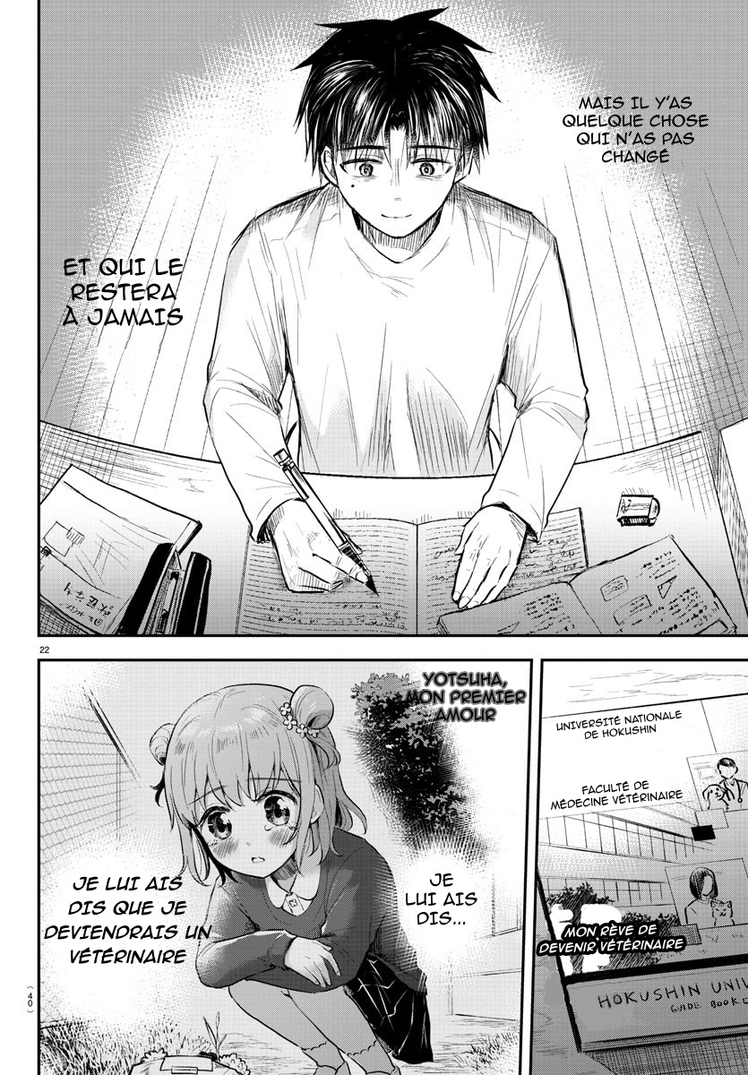 Kimi wa Yotsuba no Clover Le jour où nous nous retrouvons 第25页