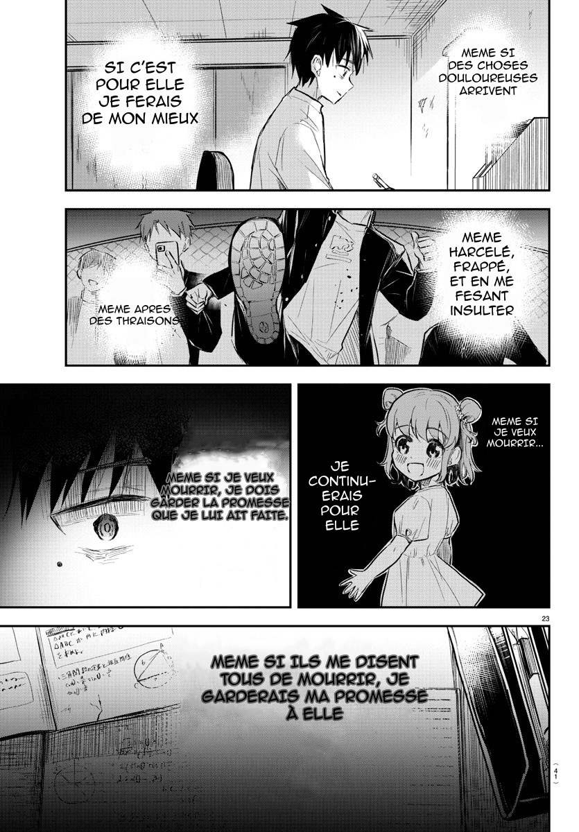 Kimi wa Yotsuba no Clover Le jour où nous nous retrouvons 第26页