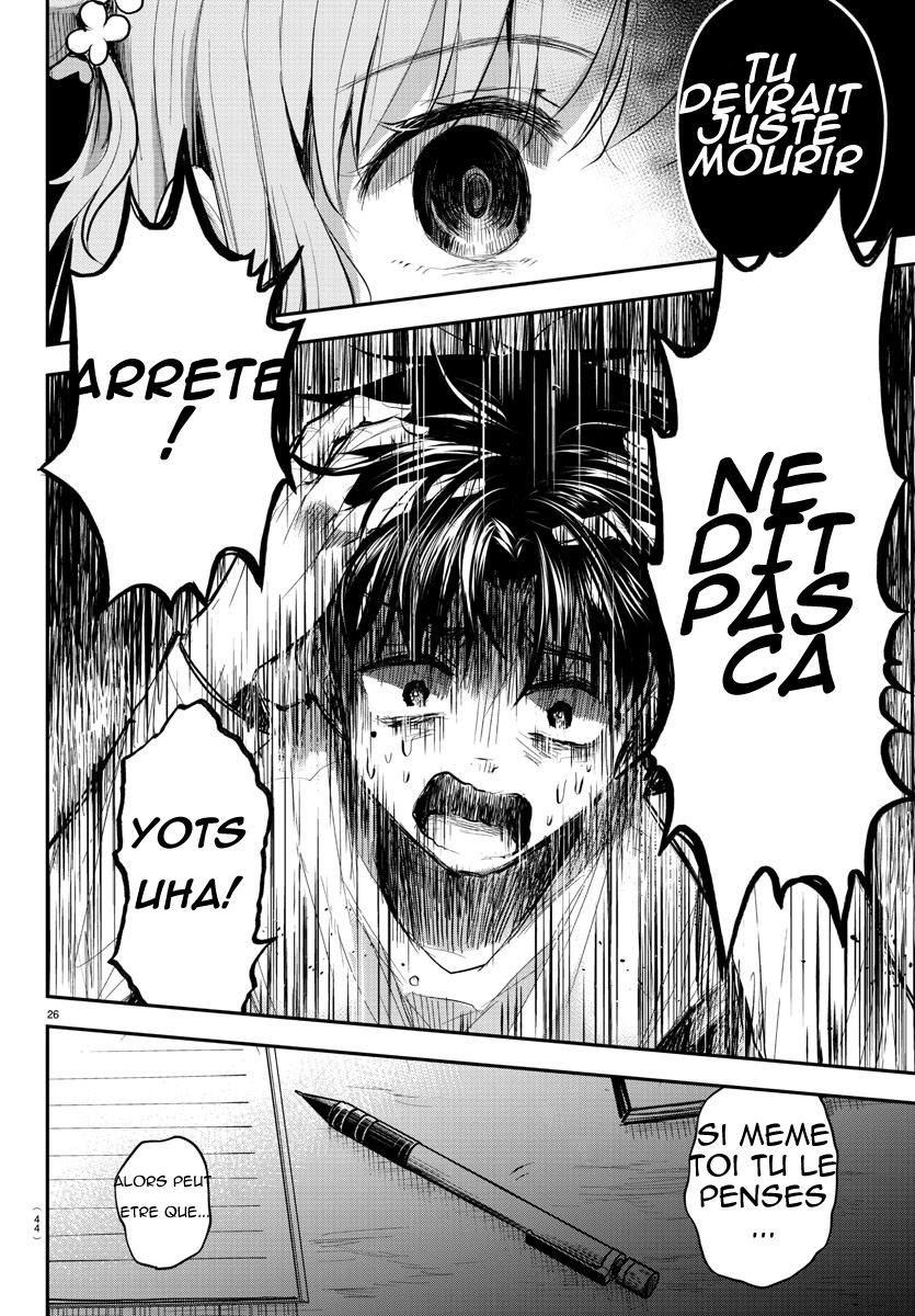 Kimi wa Yotsuba no Clover Le jour où nous nous retrouvons 第29页
