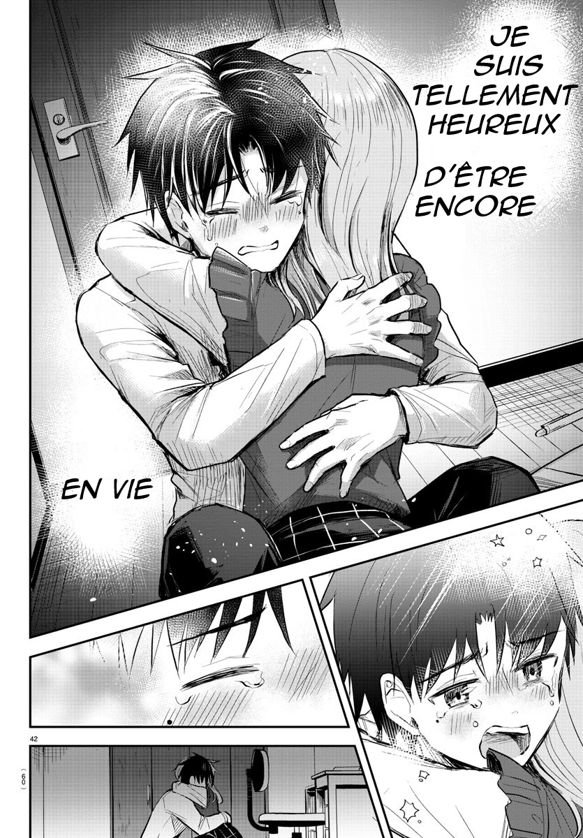 Kimi wa Yotsuba no Clover Le jour où nous nous retrouvons 第45页