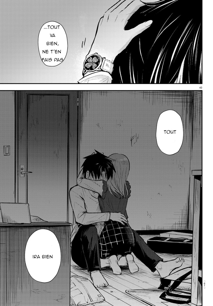 Kimi wa Yotsuba no Clover Le jour où nous nous retrouvons 第46页