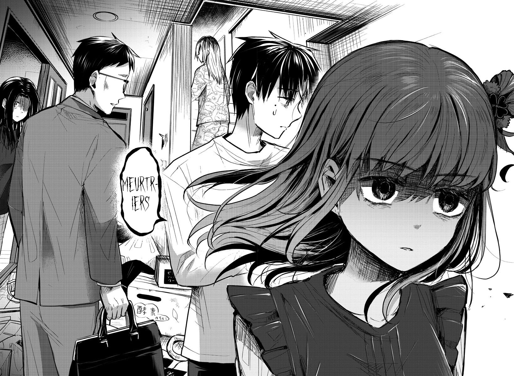 Kimi wa Yotsuba no Clover Le jour où nous nous retrouvons 第49页