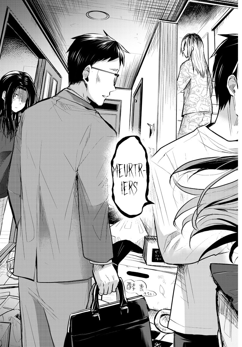 Kimi wa Yotsuba no Clover Le jour où nous nous retrouvons 第50页