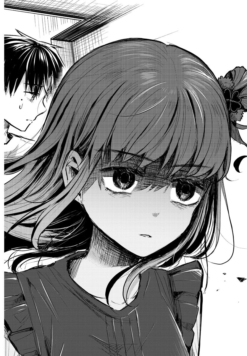 Kimi wa Yotsuba no Clover Le jour où nous nous retrouvons 第51页