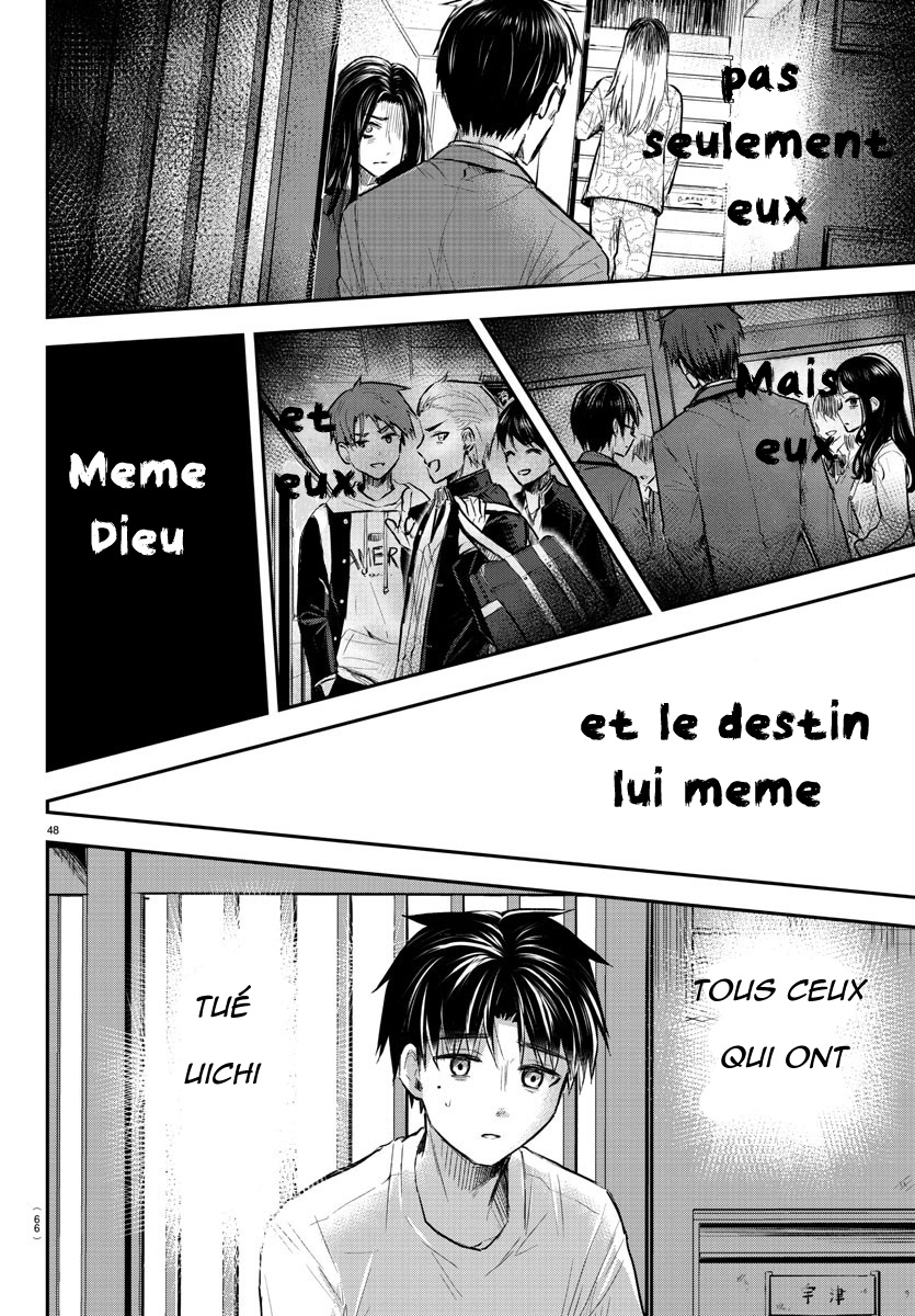 Kimi wa Yotsuba no Clover Le jour où nous nous retrouvons 第52页