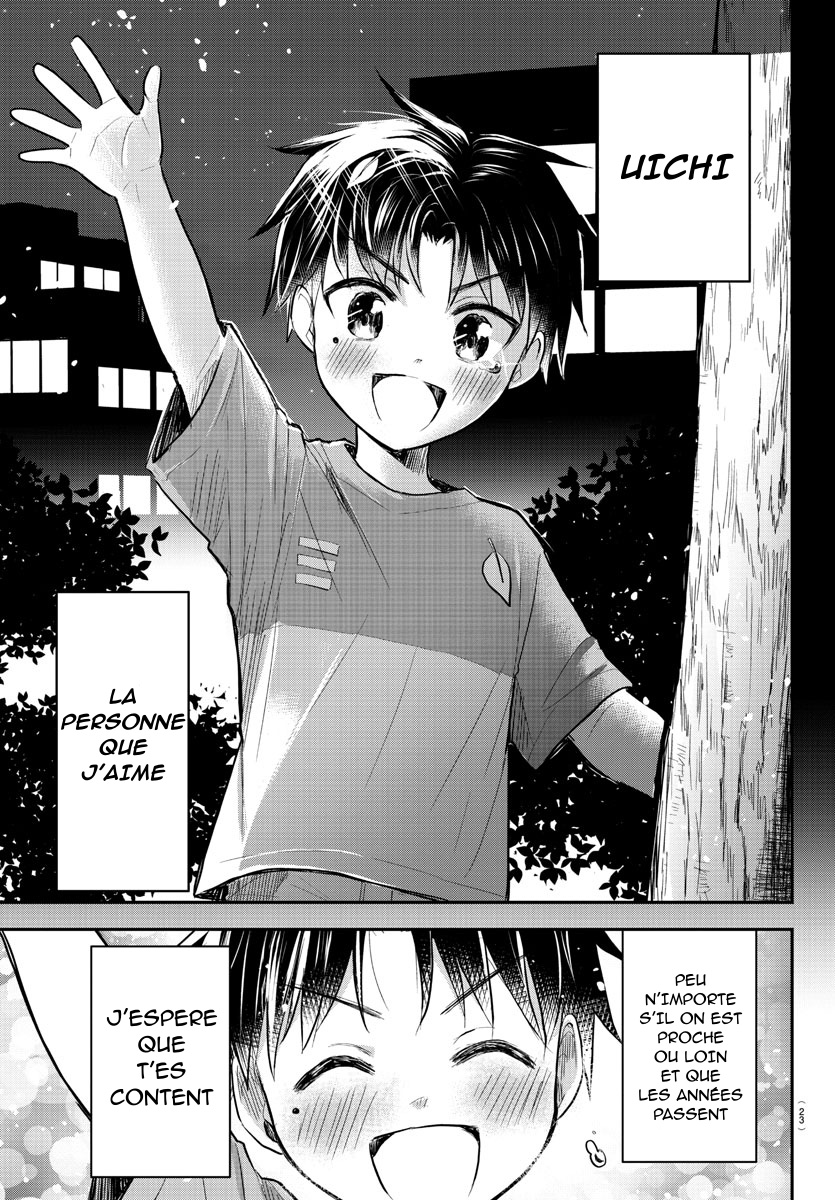 Kimi wa Yotsuba no Clover Le jour où nous nous retrouvons 第8页