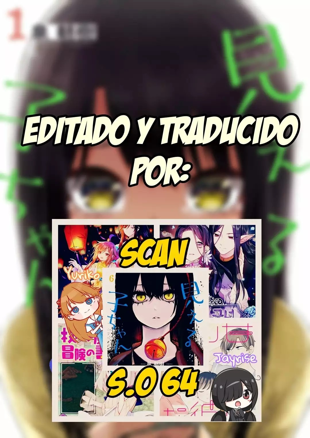 Mieruko-chan ¿ Puedes Verme ? 第6页