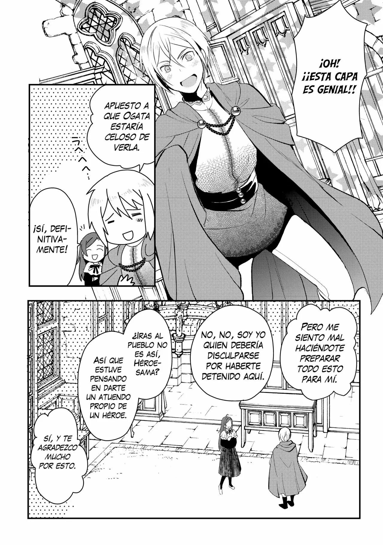 Suterare Yuusha wa Kitakuchuu Vol. 1 Ch. 2.5 第5页