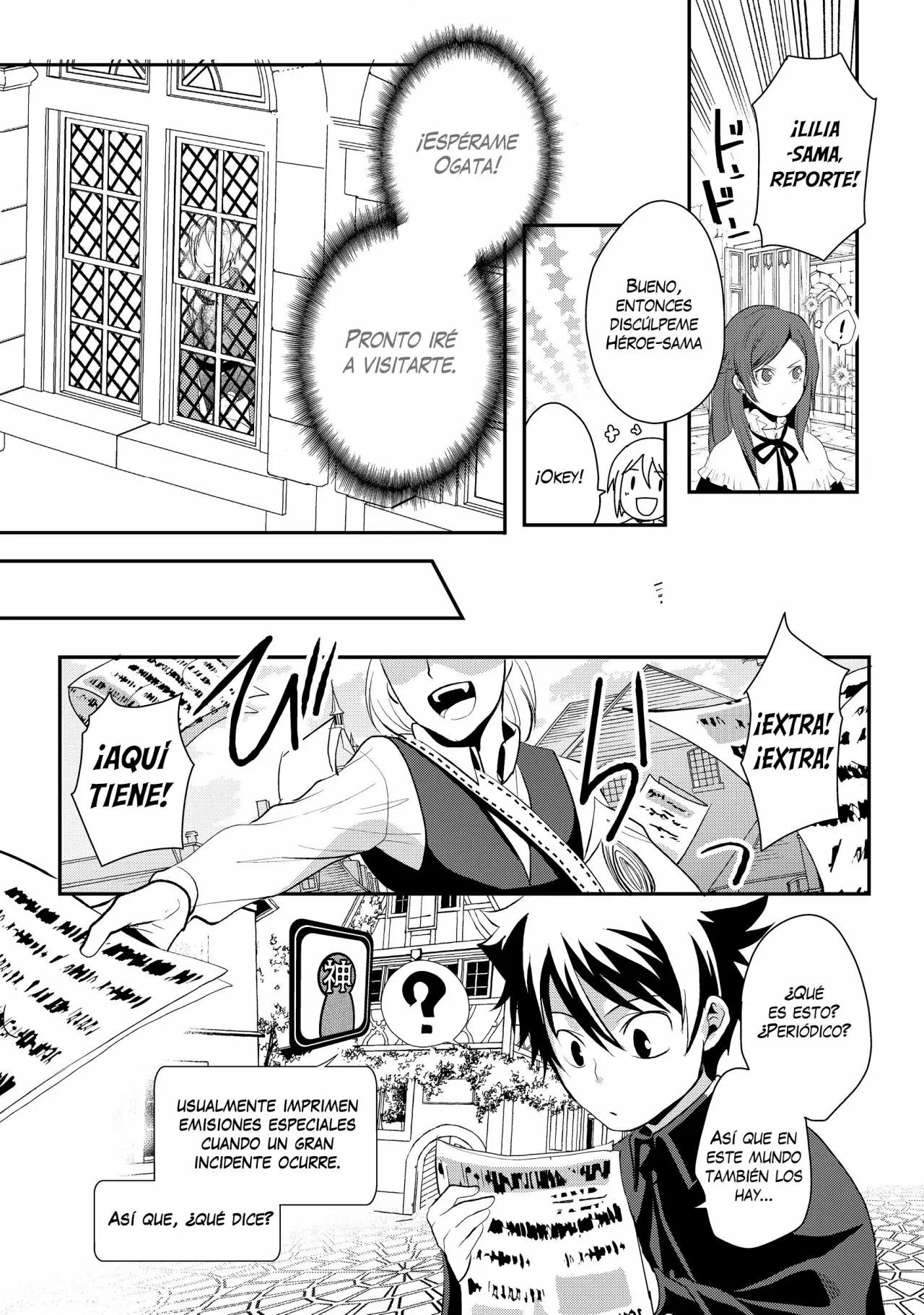 Suterare Yuusha wa Kitakuchuu Vol. 1 Ch. 2.5 第6页