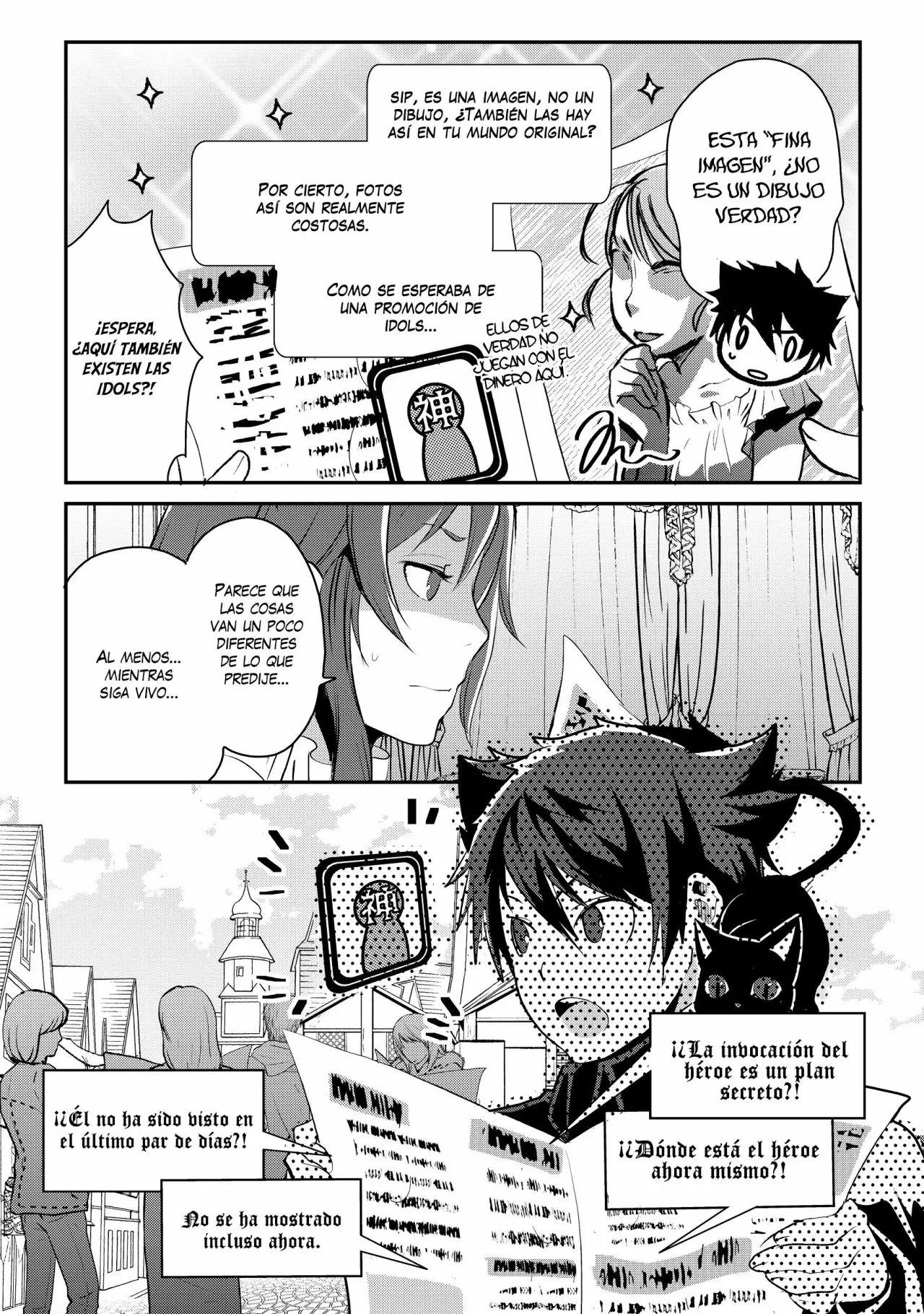 Suterare Yuusha wa Kitakuchuu Vol. 1 Ch. 2.5 第8页