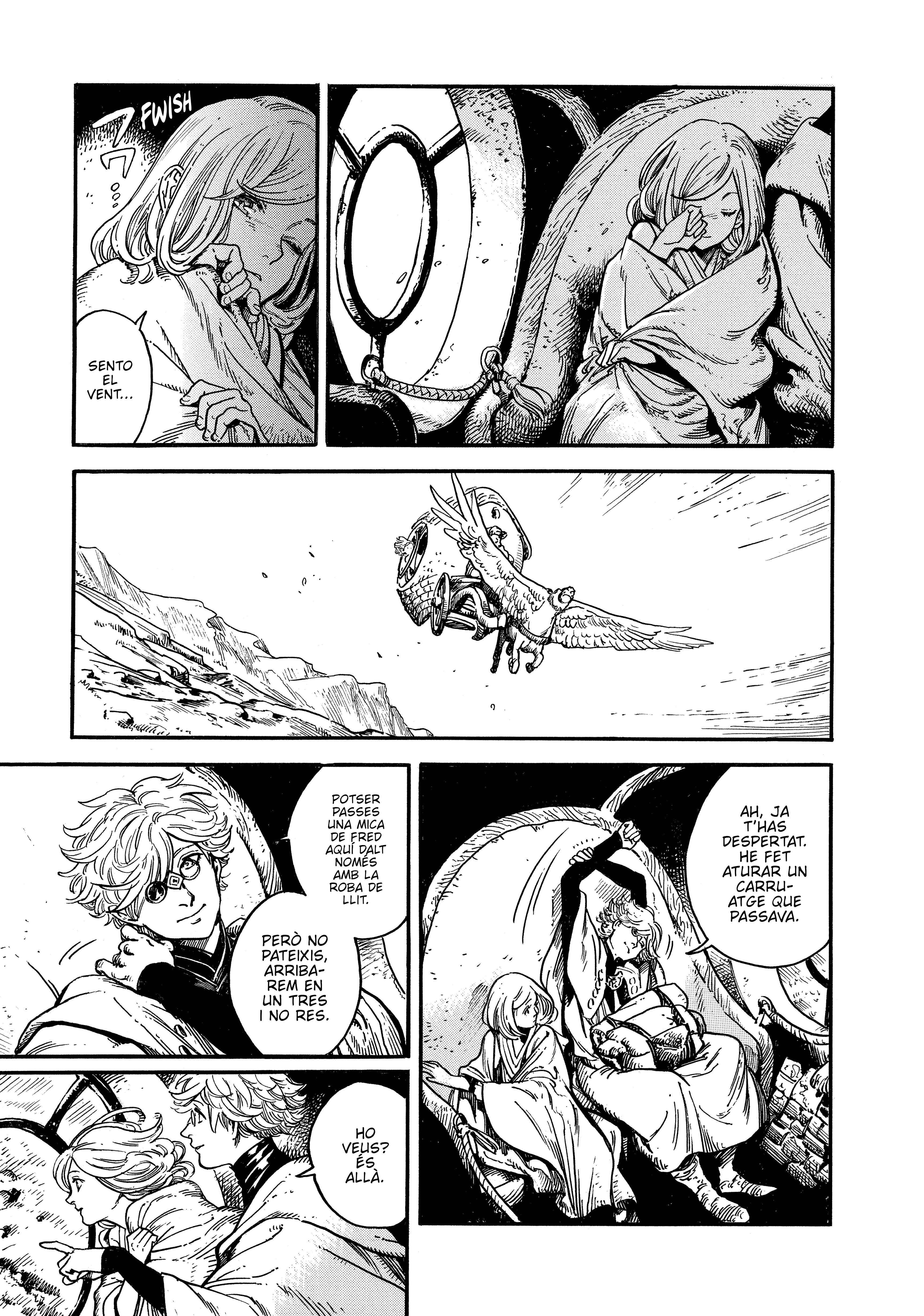 Tongari Boushi no Atelier Vol. 1 Ch. 2 第1页