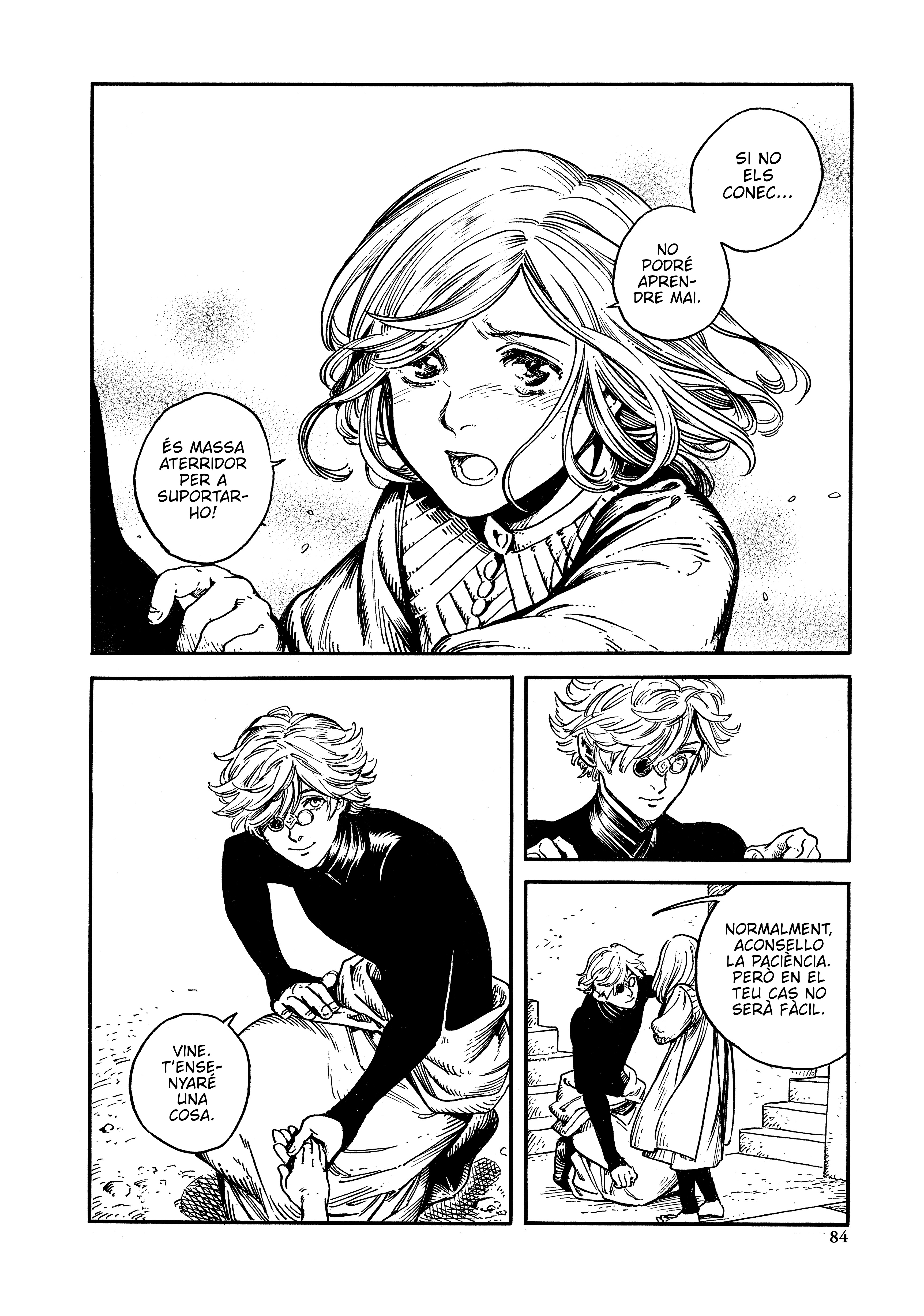 Tongari Boushi no Atelier Vol. 1 Ch. 2 第17页
