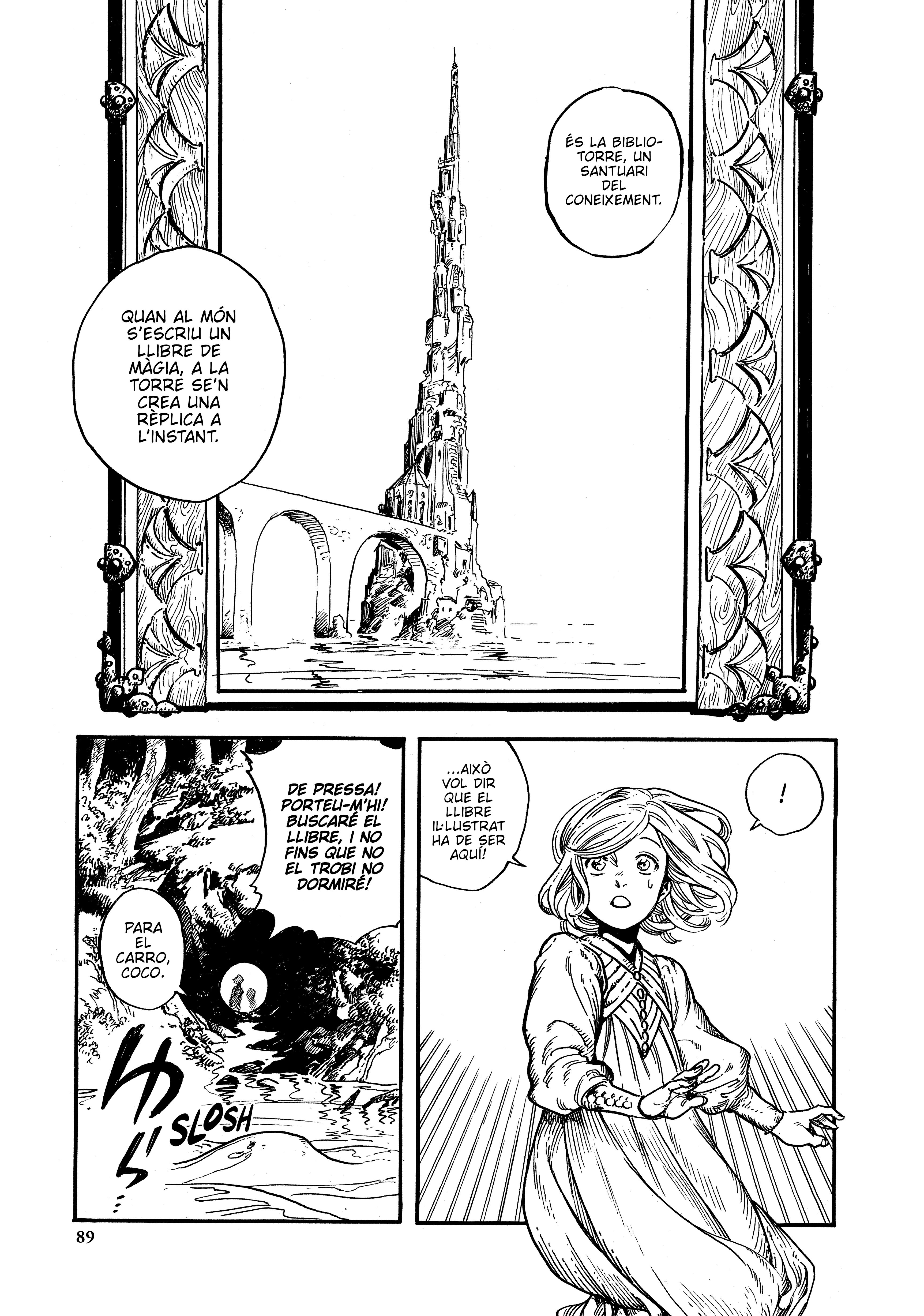 Tongari Boushi no Atelier Vol. 1 Ch. 2 第22页
