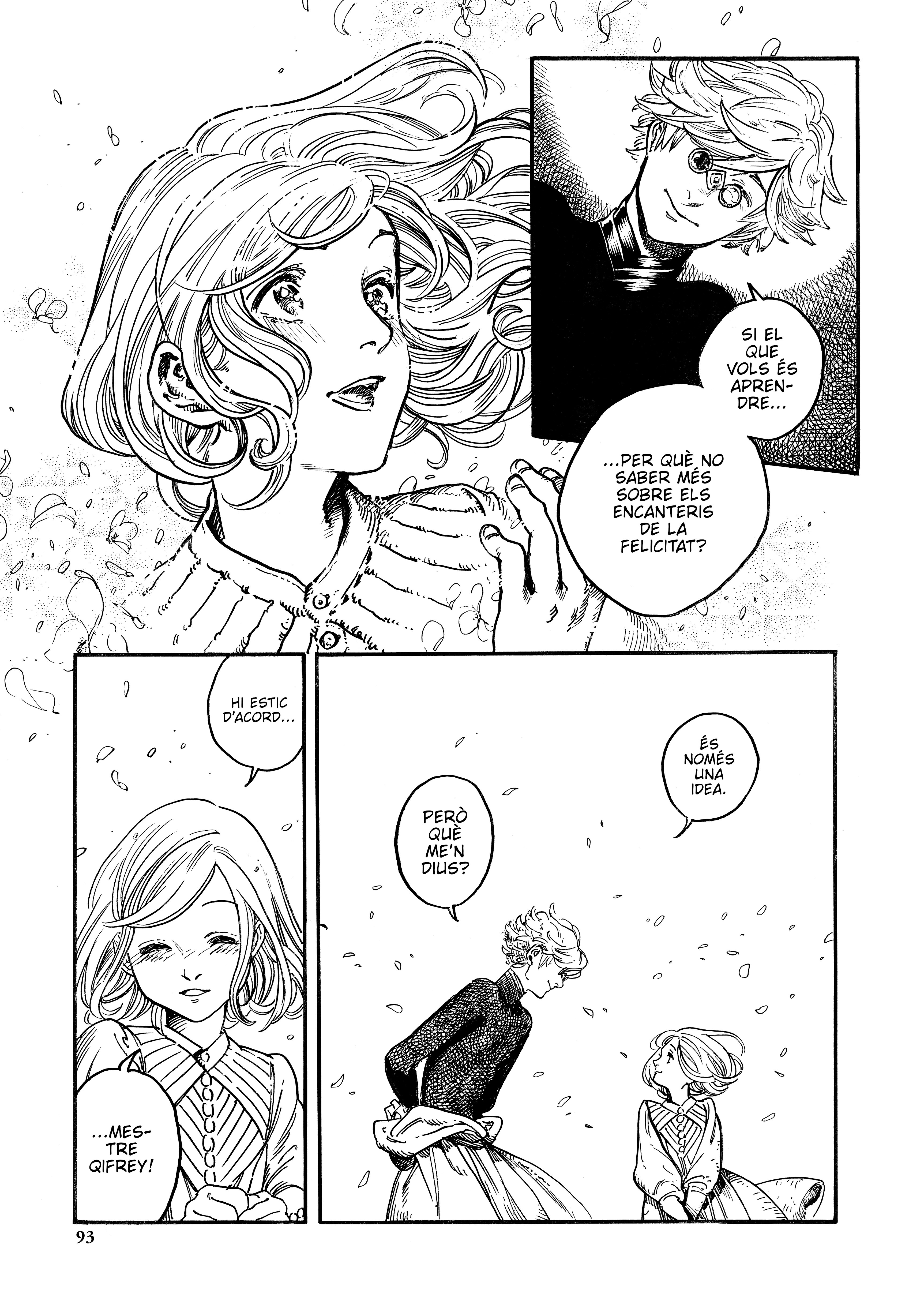 Tongari Boushi no Atelier Vol. 1 Ch. 2 第26页