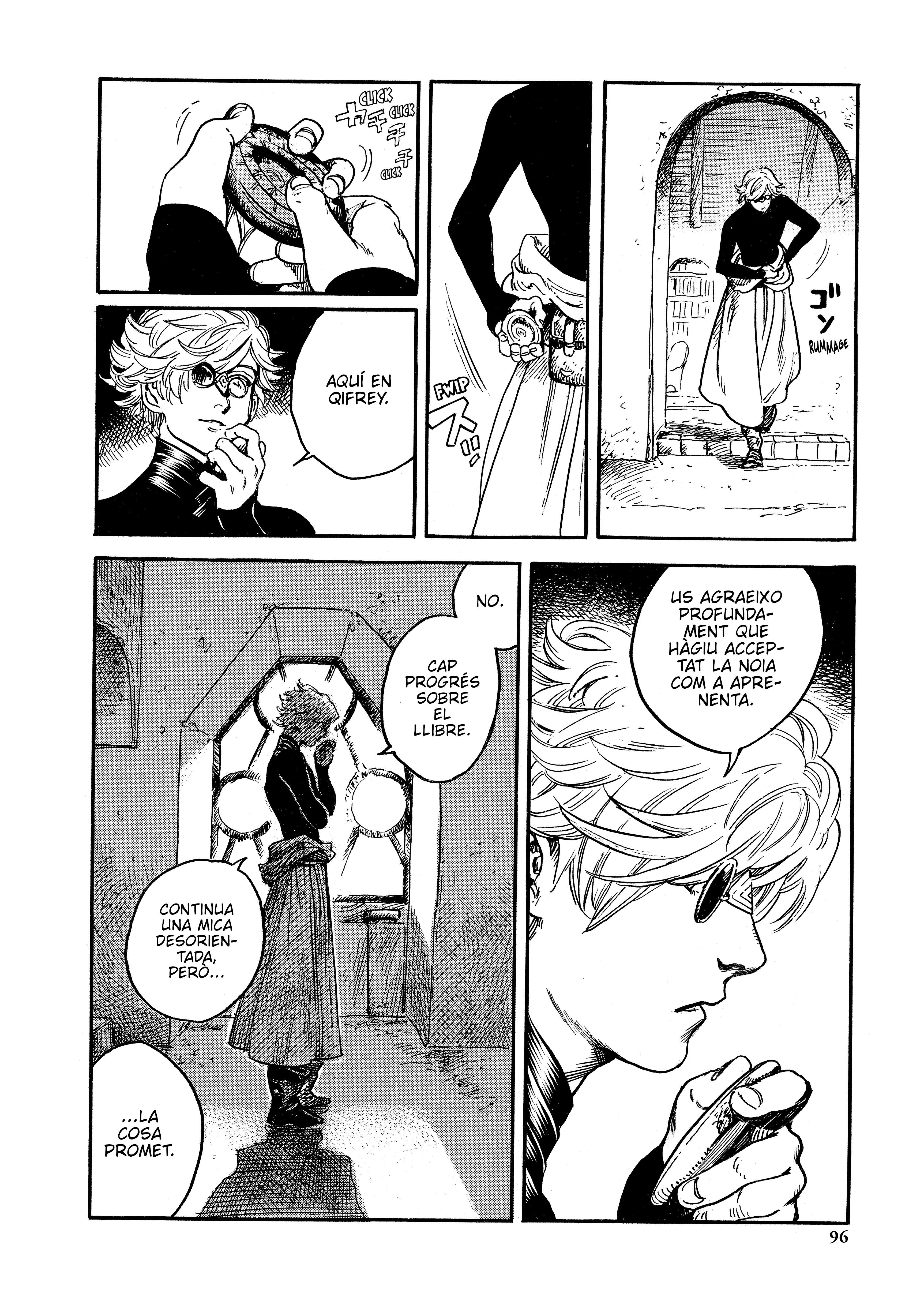Tongari Boushi no Atelier Vol. 1 Ch. 2 第29页