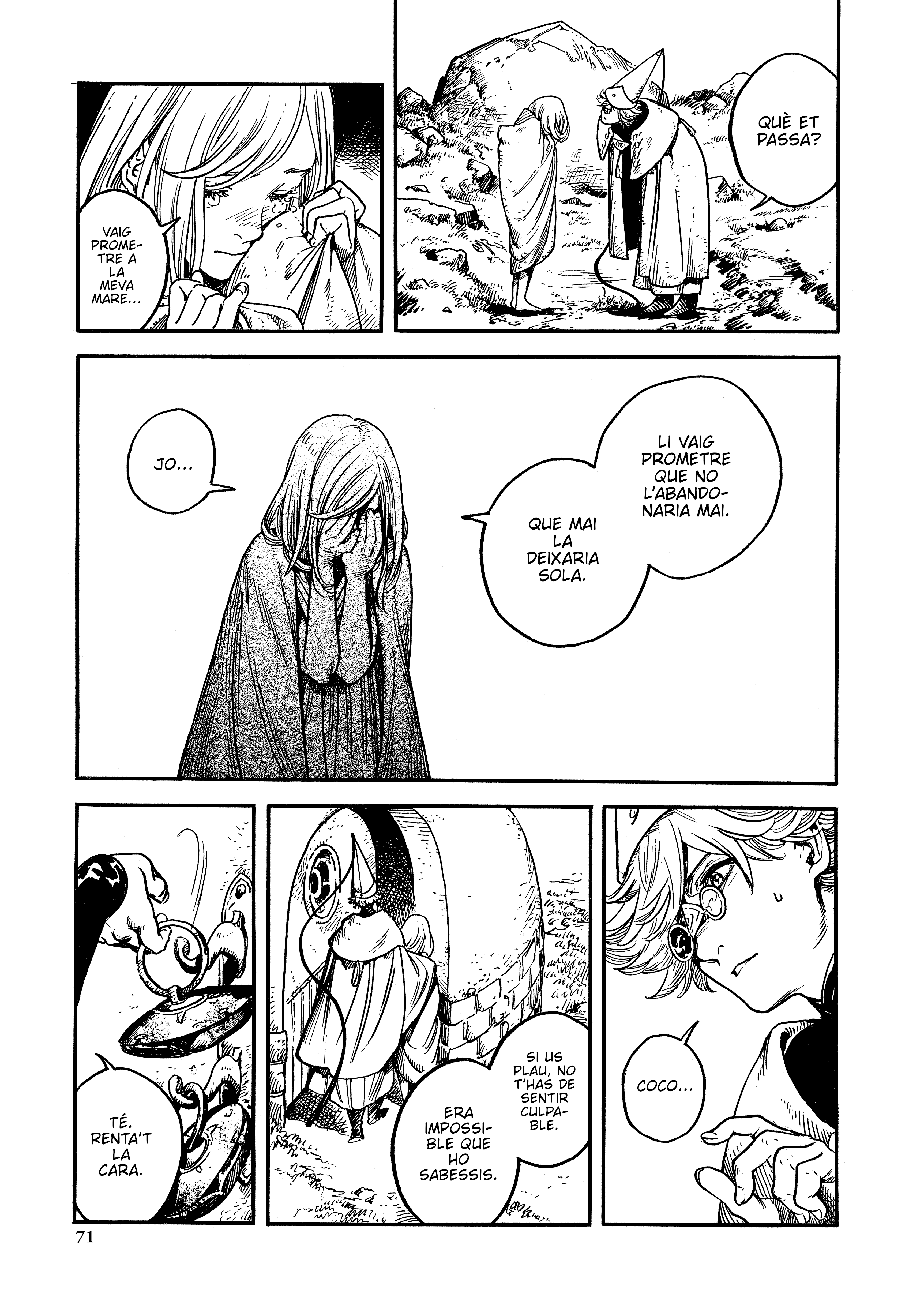 Tongari Boushi no Atelier Vol. 1 Ch. 2 第4页