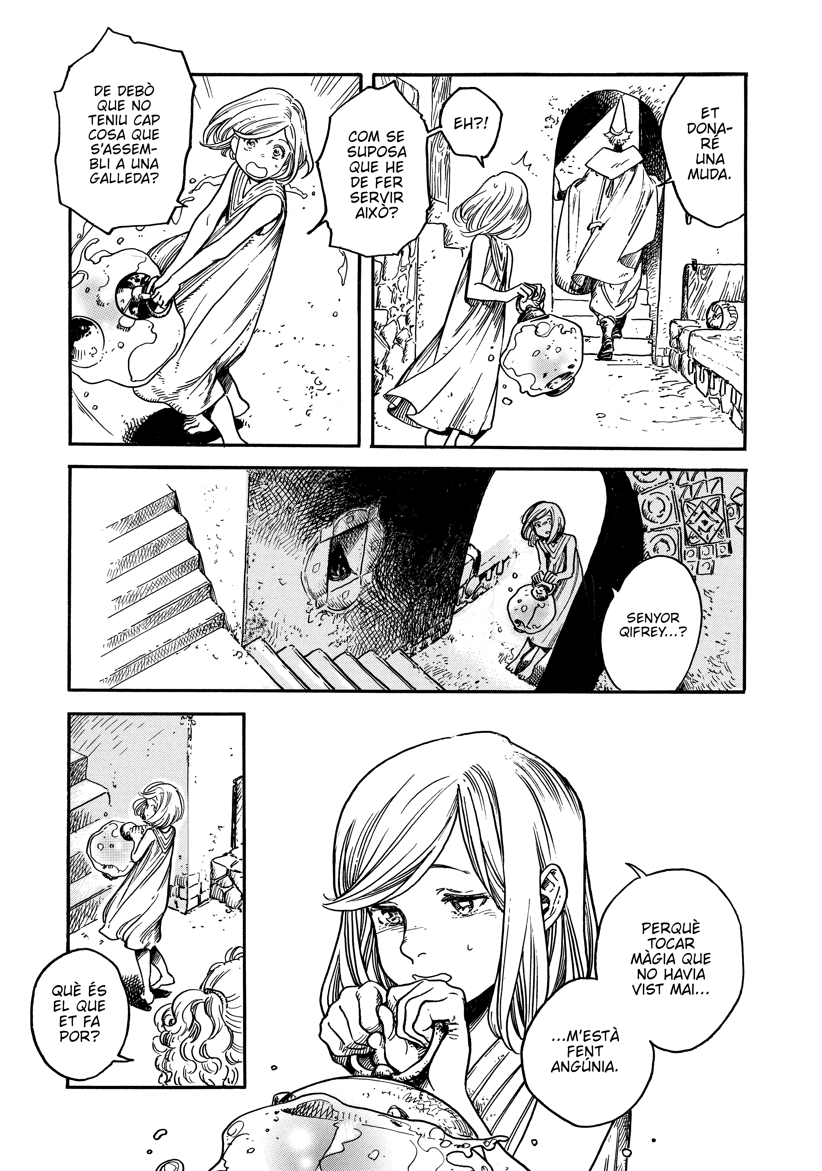 Tongari Boushi no Atelier Vol. 1 Ch. 2 第6页