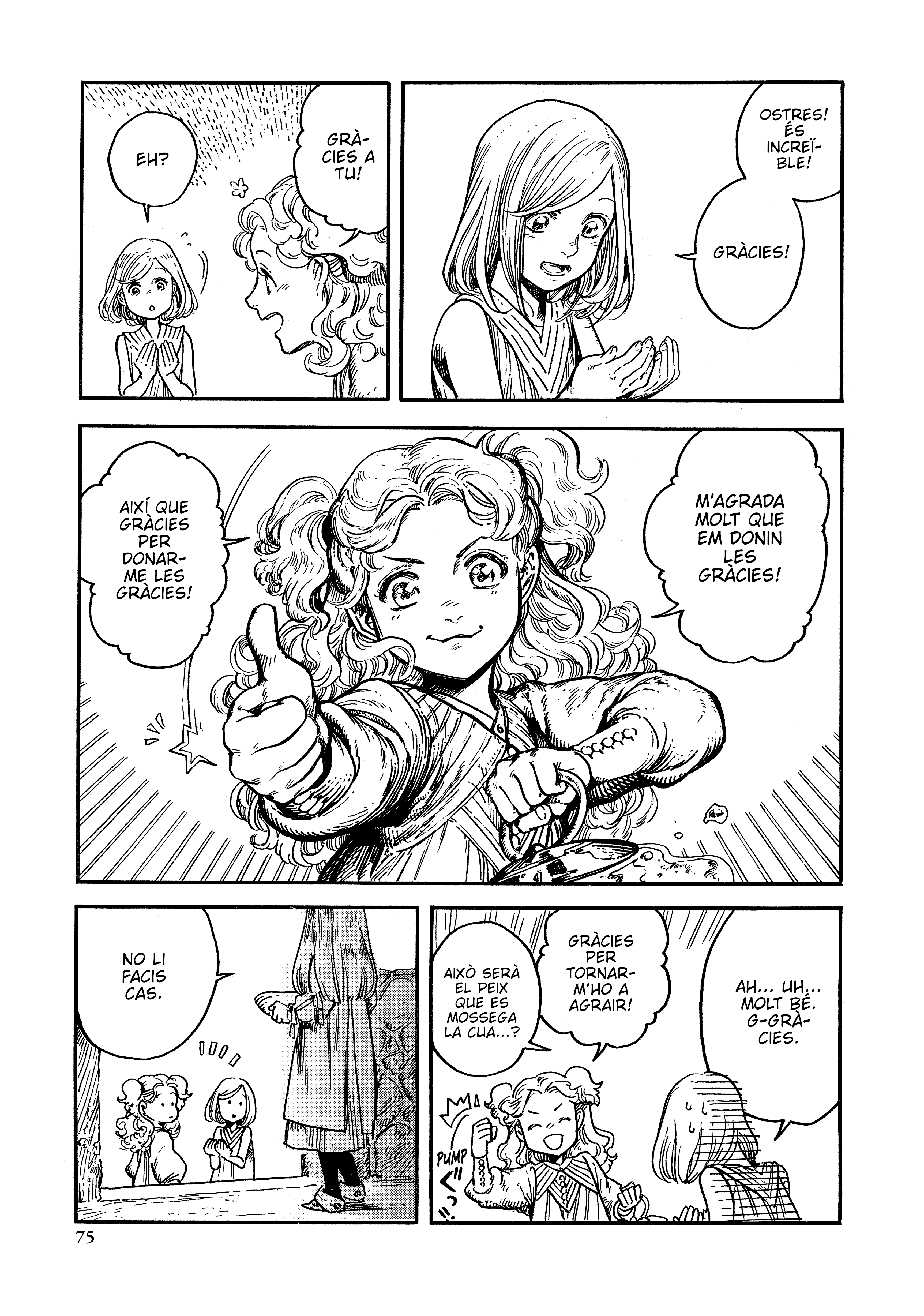 Tongari Boushi no Atelier Vol. 1 Ch. 2 第8页