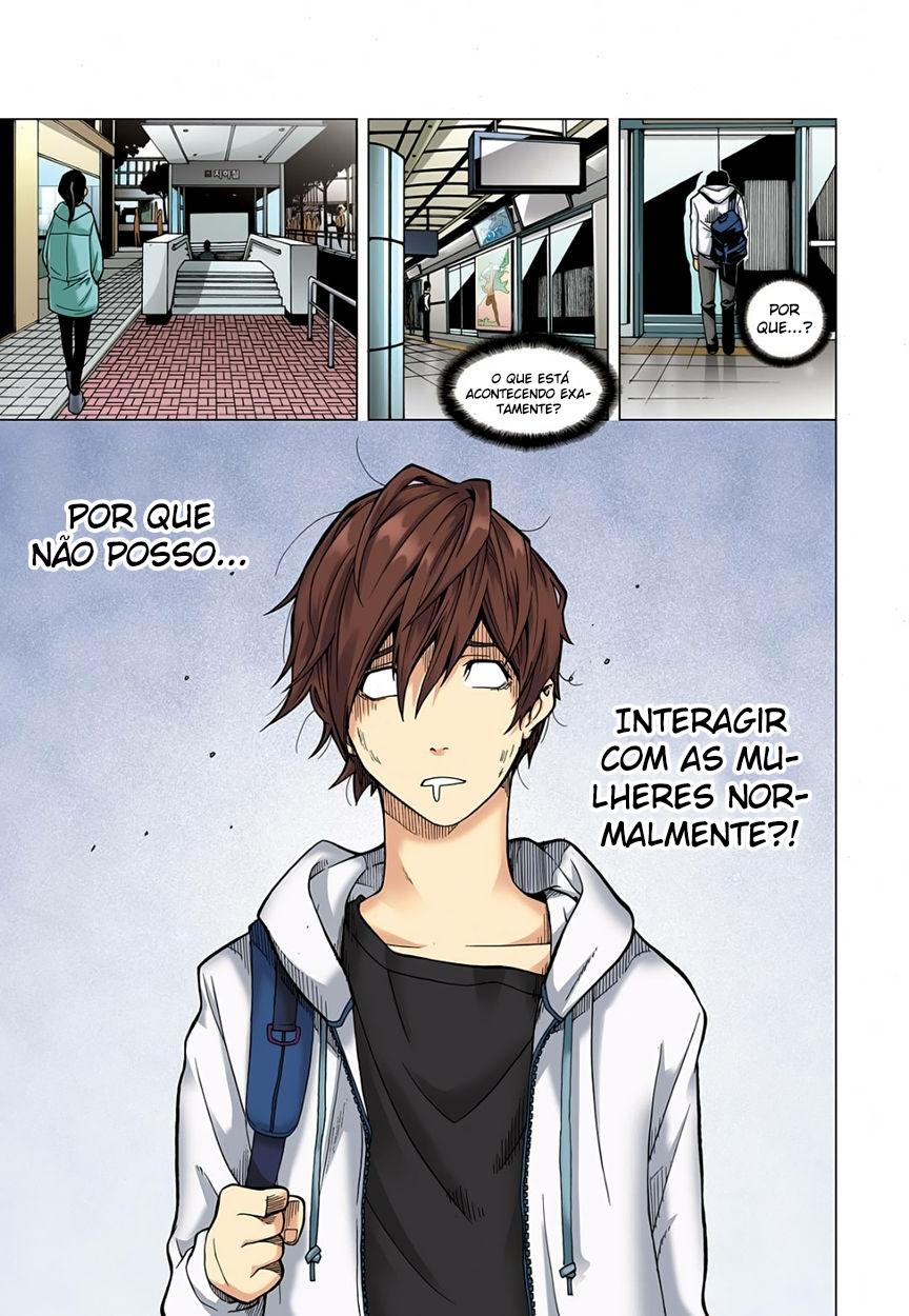 Skill of Lure Eu sou um pervertido 第8页