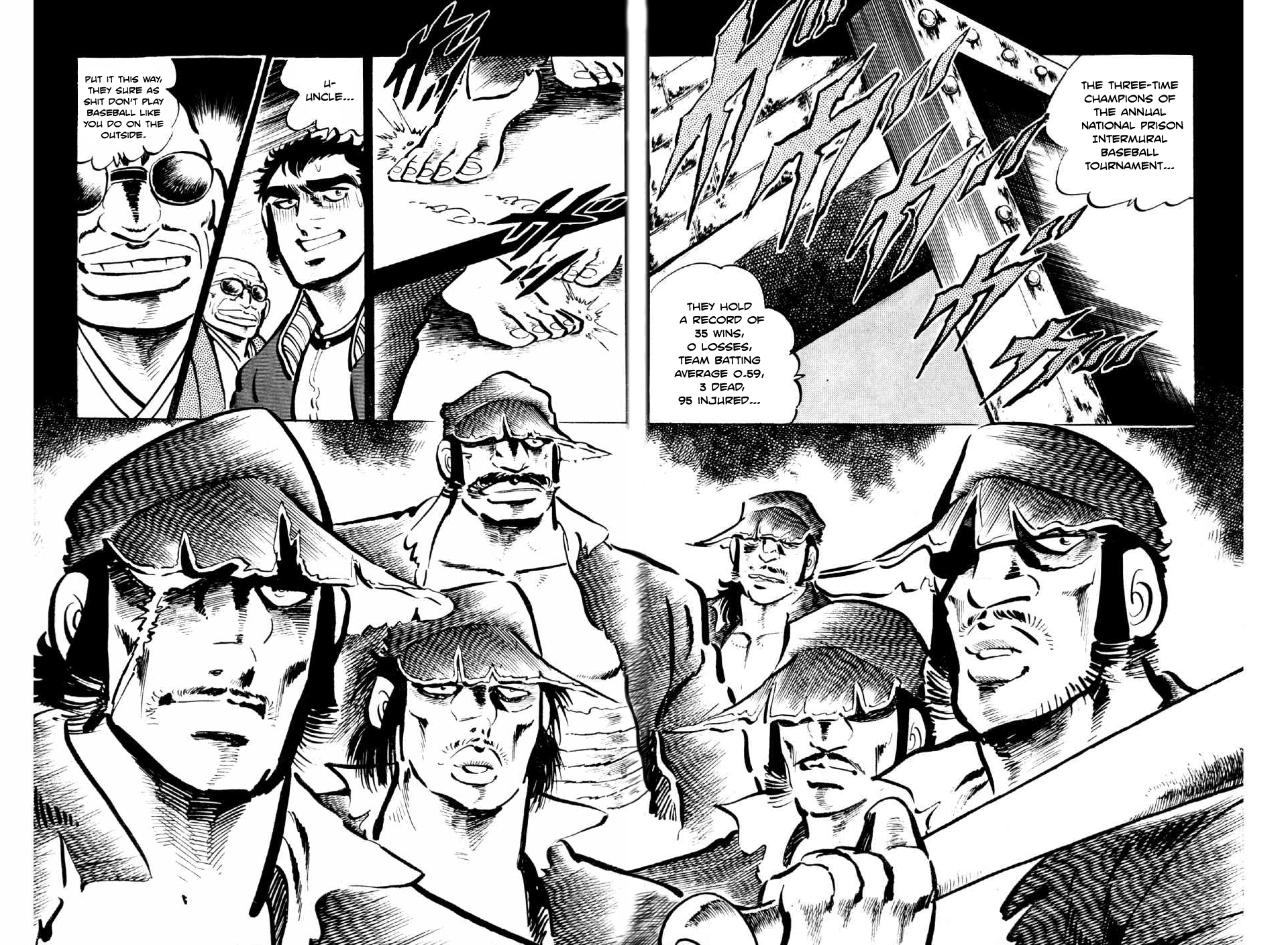 Ahh!! Bishamon High School Rage, Sanshiro!! 第12页