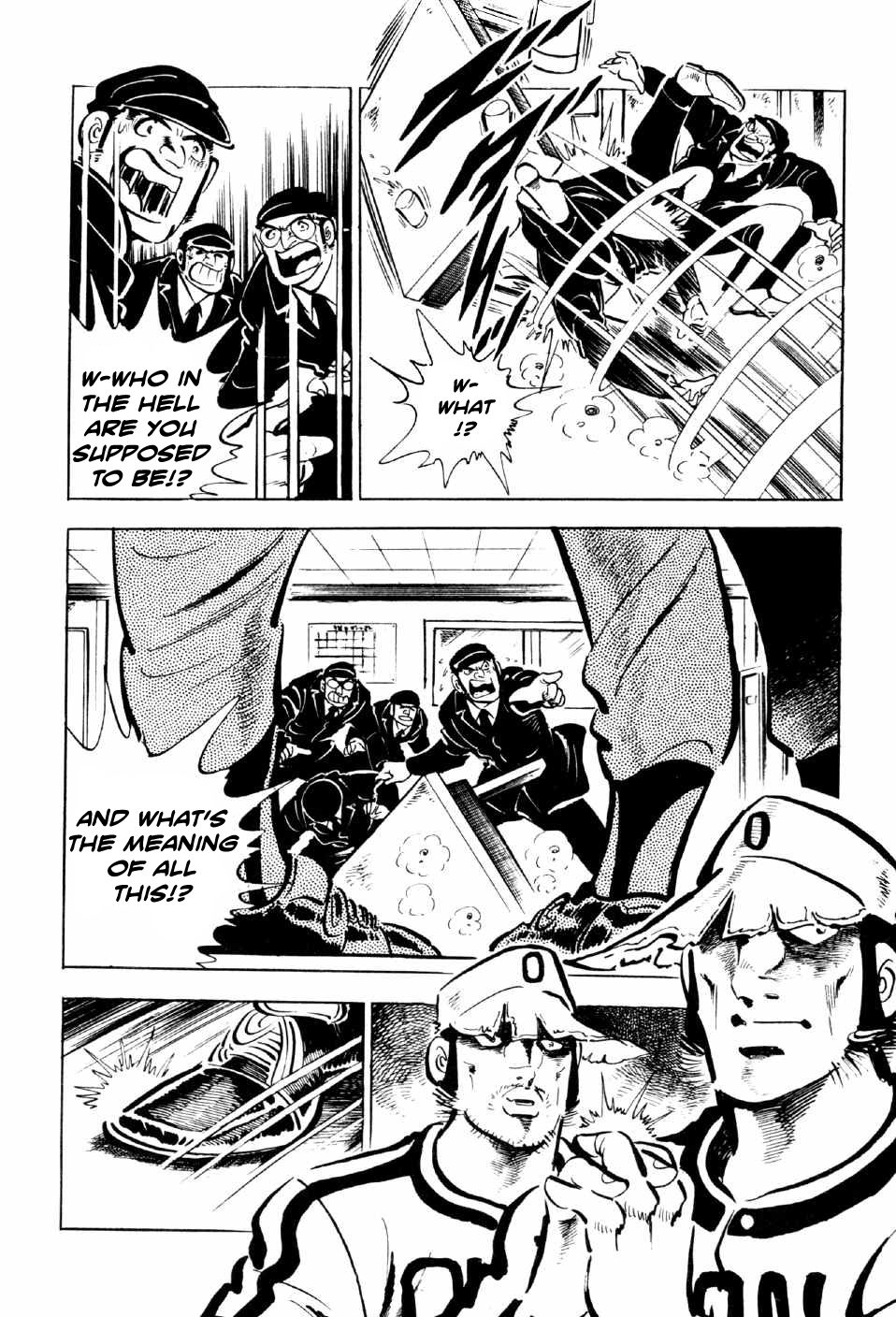 Ahh!! Bishamon High School Rage, Sanshiro!! 第15页