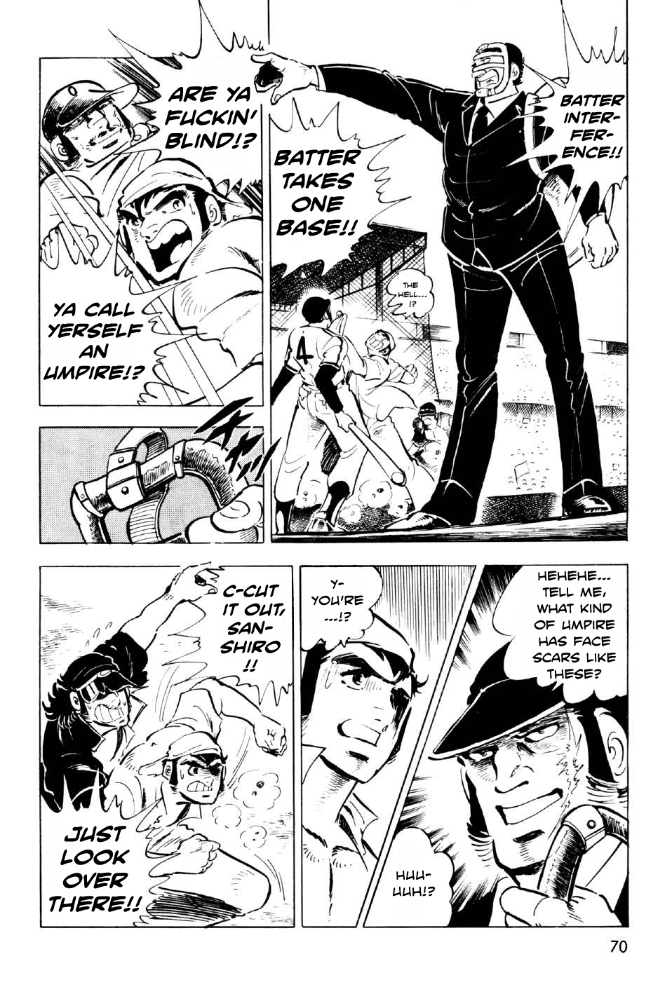 Ahh!! Bishamon High School Rage, Sanshiro!! 第28页