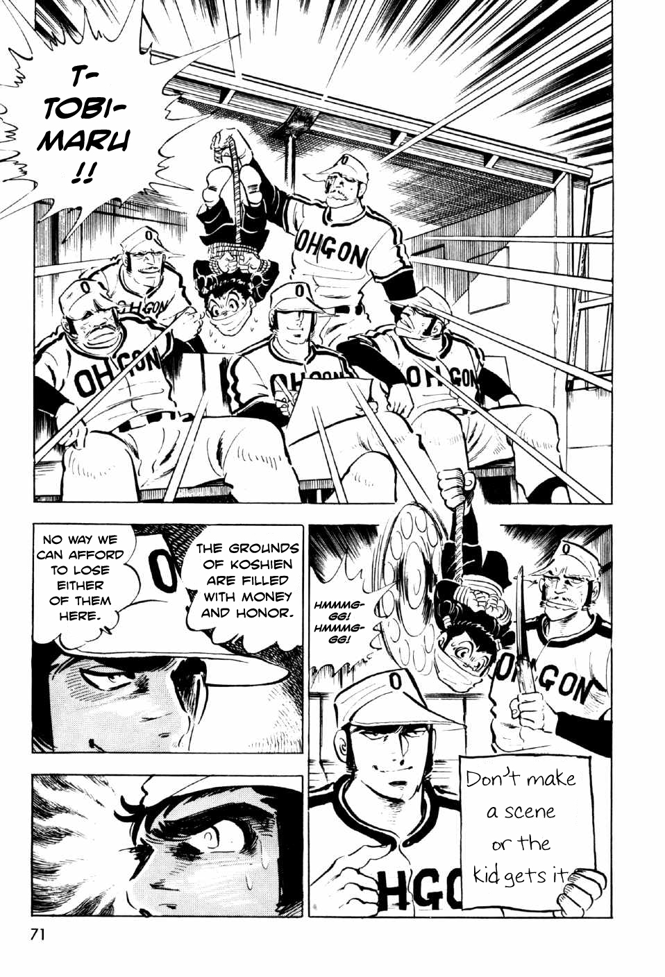 Ahh!! Bishamon High School Rage, Sanshiro!! 第29页